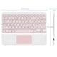 thumbnail image 3 of Carcasa Funda con Teclado Touchpad Para iPad 10.2" ( 7-8-9na Generación), 3 of 3