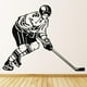 thumbnail image 2 of Decomural Ice Hockey Player Winter Sports Player WS-17647, 2 of 2