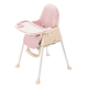 thumbnail image 2 of Silla comer 4 en 1 doble bandeja gris color rosado, 2 of 3