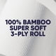 thumbnail image 2 of Papel higiénico Save Trees Bamboo, 12 rollos, 3 capas, 300 hojas, 2 of 8