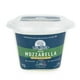 thumbnail image 1 of Queso Mozzarella Granulado, 500 g, 1 of 2