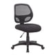 thumbnail image 1 of Silla de trabajo de malla negra grado comercial Boss Office Products, 1 of 6