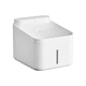 thumbnail image 1 of Xiaomi Bebedero para Mascotas 3L Smart Pet Fountain 2 Blanco, 1 of 3