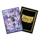 thumbnail image 3 of Protector Dragon Shield Std DUAL Matte Grand Archive Ciel, 3 of 3
