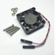 thumbnail image 4 of Ventilador Easycargo EDL3007S05 30 mm 5 V 3,3 V para Raspberry Pi, 4 of 6