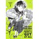 thumbnail image 1 of Libro Yen Press El chico que le interesaba no era un chico en absoluto, vol. 2, 1 of 1