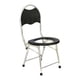 thumbnail image 5 of Asiento De Inodoro Elevado Con Respaldo, Orinal Antideslizante Para Baño, Inodoro Para Adultos, 5 of 5