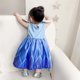 thumbnail image 4 of Disfraz Dressy Daisy para niña, reina de las nieves, 12-24 m, azul, 4 of 7
