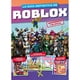 thumbnail image 2 of Guia Guadal - Definitiva De Roblox, 2 of 2