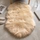 thumbnail image 1 of REGALWOVEN Alfombra de Área Suave y Peluda, Alfombras de Dormitorio Ultra Esponjosas, Alfombra Peluda Antideslizante para Lado de la Cama, Guardería, Habitación Beige Amarillo 35" x 24", 1 of 6