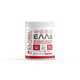 thumbnail image 5 of EAAs Aminoácidos Bcaa + Electrolitos + Betarraga 60 servicios, 5 of 5