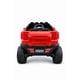 thumbnail image 2 of Jeep Eléctrico Infantil 2268 4x4 con Control Remoto | Luces LED + Música + Potencia 20W, 2 of 7
