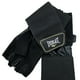 thumbnail image 3 of Guantes De Pesas Total Strength Ii Negro M, 3 of 4