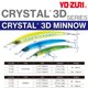 thumbnail image 2 of Lure Yo-Zuri Crystal Minnow F 130 mm con forma de pececillo rojo, 2 of 4