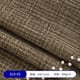 thumbnail image 1 of Namzi Hilo Plateado Jacquard Patrón a Cuadros Tela Tejida para Costura DIY Uso Hecho a Mano, Abrigos, Bolsas, Fundas de Cojín Decorativo, 39.37 X 58.27in, Color 19, 1 of 3