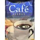 thumbnail image 1 of Mezcla de Café Instantáneo Gino Café 2 en 1 Sin Azúcar 270 g, 1 of 2