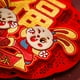 thumbnail image 2 of Celebrate the Year of the Rabbit with this Chinese Lunar New Year Decor Pendant!, 2 of 4