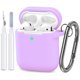 thumbnail image 1 of Funda de Silicona ATUAT para AirPods con Llavero – Color Lila Claro, 1 of 7