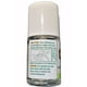 thumbnail image 2 of Tratamiento de uñas Oriundo Life Extra Strength 16 ml, 2 of 3