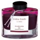 thumbnail image 1 of Tinta líquida PILOT 50 ml Yama Budo Bordeaux, 1 of 2
