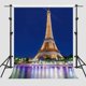 thumbnail image 3 of Fondo fotográfico MEETSIOY 1,5 x 2,1 m Torre Eiffel – Noche de París, 3 of 8