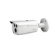thumbnail image 2 of Cámara Bullet HDCVI 2MP IR 80m lente de 8mm IP67, 2 of 2