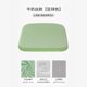 thumbnail image 1 of suxuMhao Cojines de Asiento Cuadrados Estilo Seda de Leche para Sillas de Oficina Cojín de Esponja para Silla de Computadora 16x16x1.5 Pulgadas Cojín de Esponja Verde para Silla de Escritorio para, 1 of 4