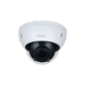 thumbnail image 2 of Camara Domo Ir Vision Nocturna 30m 2mp Varifocal Ip67 Dahua, 2 of 2