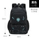 thumbnail image 1 of Waterproof Children School Bags for Boys Kids Backpack Primary Orthopedic School Backpacks Book Bags Schoolbag Mochila Infantil, 1 of 3