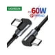 thumbnail image 1 of Cable Curvo Doble Usb-c/usb-c 3a Pd3.0 60w Max 2m Trenzado Negro Us323, 1 of 3