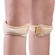 thumbnail image 1 of Faja para Rodilla DII Athletec Sport Soporte para Patela XL/XXL Nude, 1 of 6