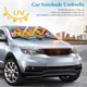 thumbnail image 3 of Akedo Ultimate Sombrilla Solar para Auto - Protector de Parabrisas Plegable | Cortina Solar Delantero | Bloqueo UV y Aislamiento de Calor 133x73cm, 3 of 6