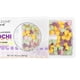 thumbnail image 3 of Bolsa Mini Mochi Arcoíris TEA ZONE B3007a 300 mL, 3 of 9