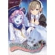 thumbnail image 1 of Monster Girl Fantasy Mamono Musume Slime & Scylla, 1 of 1