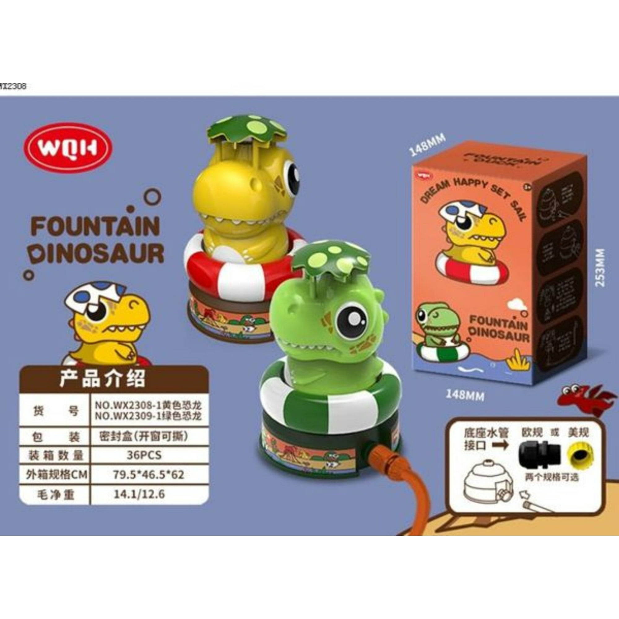 Genérico - Juguete Rociador Lanza Agua Chorro Juguete Niños Verano Verde