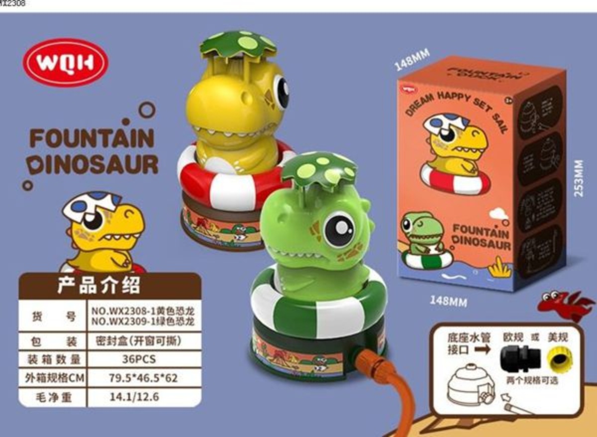 Genérico - Juguete Rociador Lanza Agua Chorro Juguete Niños Verano Verde