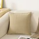 thumbnail image 1 of suxuMhao Cojín Decorativo de Chenilla con Estampado de Rayas 18x18 en Amarillo y Verde, Cojines de Cama Decorativos para Dormitorio, Cojines Decorativos para Sofá y Cojines Decorativos para Sofá,, 1 of 4