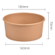 thumbnail image 2 of Envase bowl kraft 1300cc con tapa (50 unidades), 2 of 3