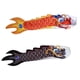 thumbnail image 1 of 2x dragón chino bandera manga de viento carpa streamer jardín colgante decoración rojo negro, 1 of 3
