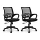 thumbnail image 1 of Silla de escritorio y ordenador NEO Chair ergonómica de malla (paquete de 2), 1 of 8