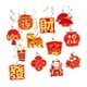 thumbnail image 4 of Material De Papel Decorativo Colgante De Año Nuevo Chino 2025 Para Pared De Salón Estilo A, 4 of 5