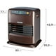 thumbnail image 2 of Estufa Fan Heater Mfhk 550 Plus, 2 of 6