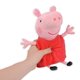 thumbnail image 2 of Peluche Interactivo, 2 of 3