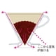 thumbnail image 3 of Gotero de café Hario VDGN-03-B, cristal resistente al calor, negro, 3 of 3