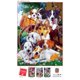 thumbnail image 4 of Rompecabezas MasterPieces 1000 piezas para adultos y familiares, 4 of 7