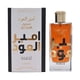 thumbnail image 2 of Lattafa Ameer Al Oudh Intense Oud Perfume 100 ml EDP Unisex, 2 of 3