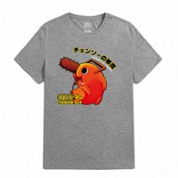 Fanshirt - Polera Estampada Chainsawman Pochita Anime