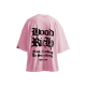 thumbnail image 1 of MDF® Polera HOOD MDF, 1 of 2