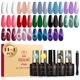 thumbnail image 1 of Set de Esmaltes de Gel ROSALIND 18 Piezas Cat Eye con Base y Capa Superior, 1 of 9