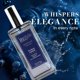 thumbnail image 2 of Perfume Instyle Fragrances Platinum Collection Floral Amber, 100 ml, 2 of 7